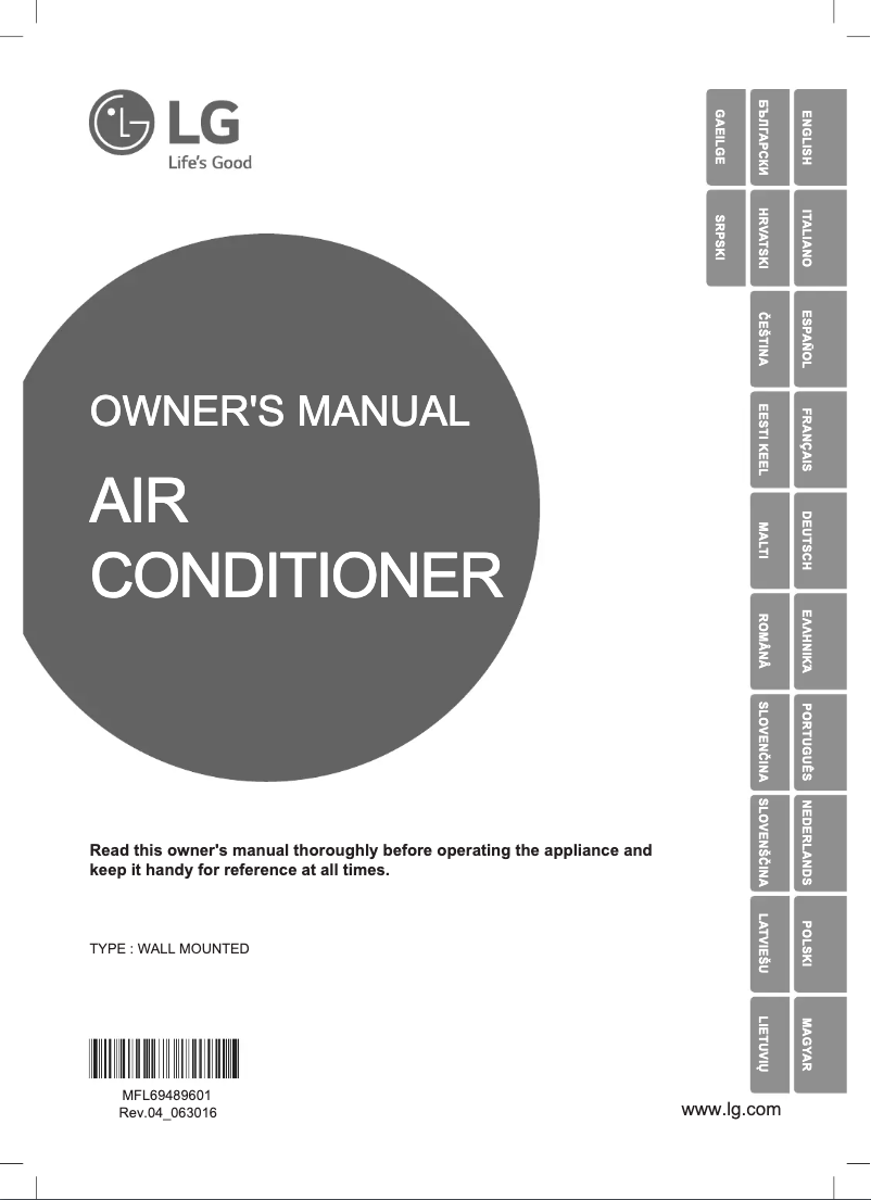 First page image of the manual for A18RL
