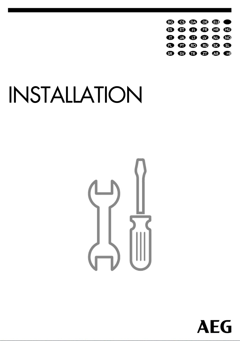 Page n°1 - Guide d'installation AEG BPE556220M