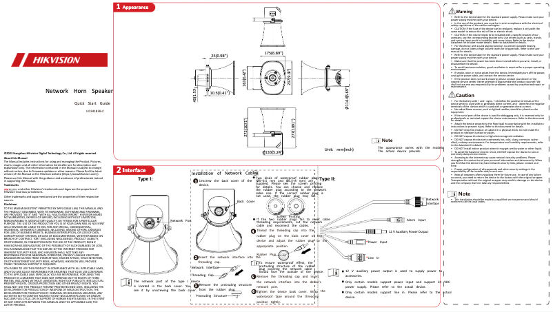 Image de la première page du manuel de l'appareil DS-QAZ1325G1T