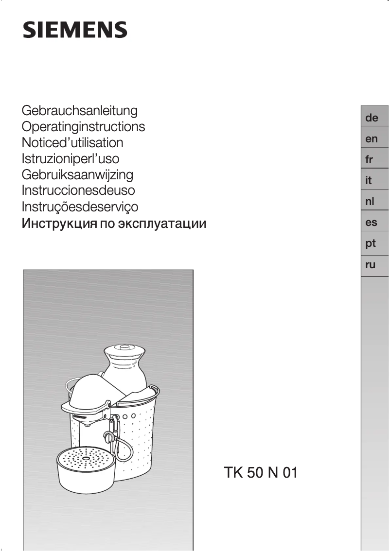 Image de la première page du manuel de l'appareil Nespresso TK50N01DE