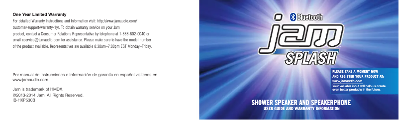Image de la première page du manuel de l'appareil Splash HX-P530