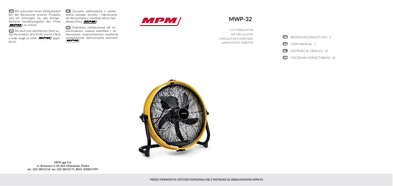 Image de la première page du manuel de l'appareil MWP-32