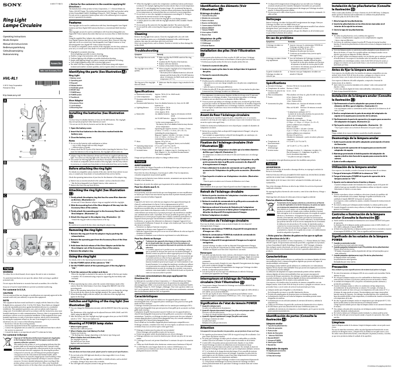 Page 1 de la notice Manuel utilisateur Sony HVL-RL1