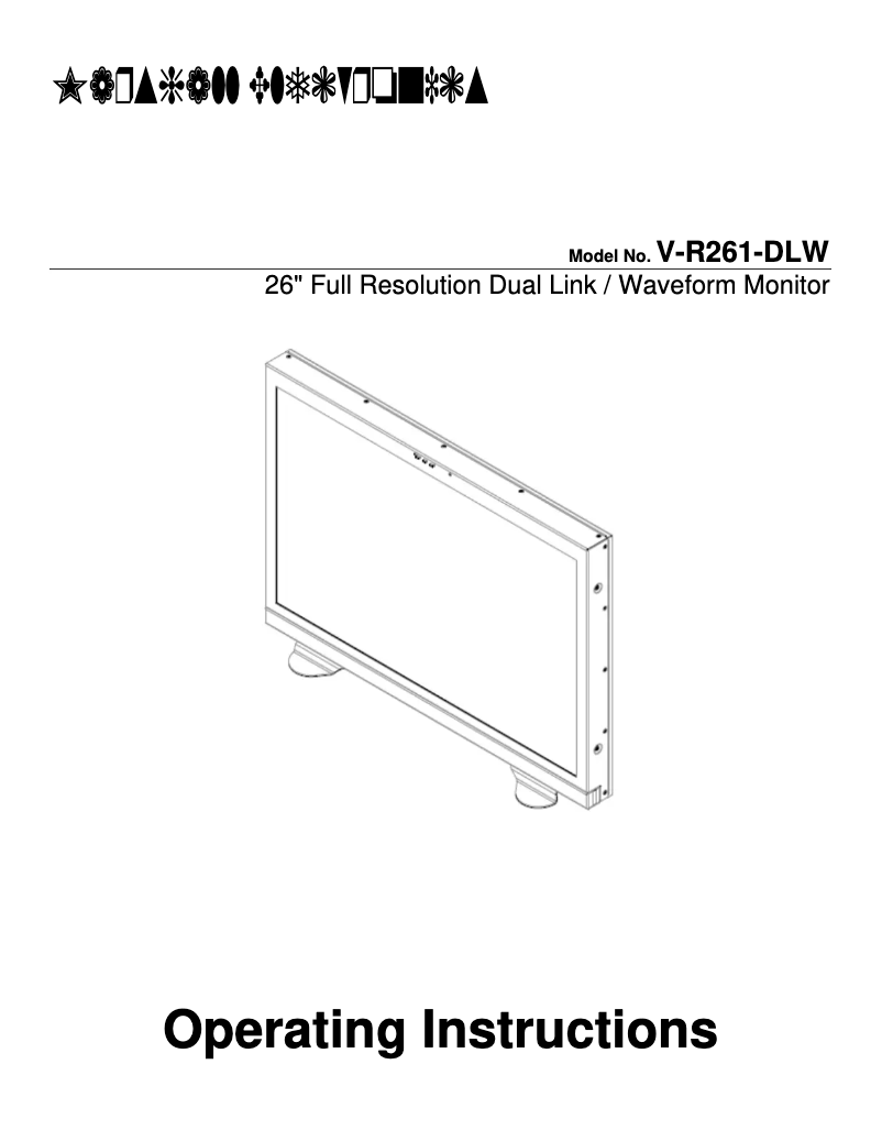 Image de la première page du manuel de l'appareil V-R261-DLW
