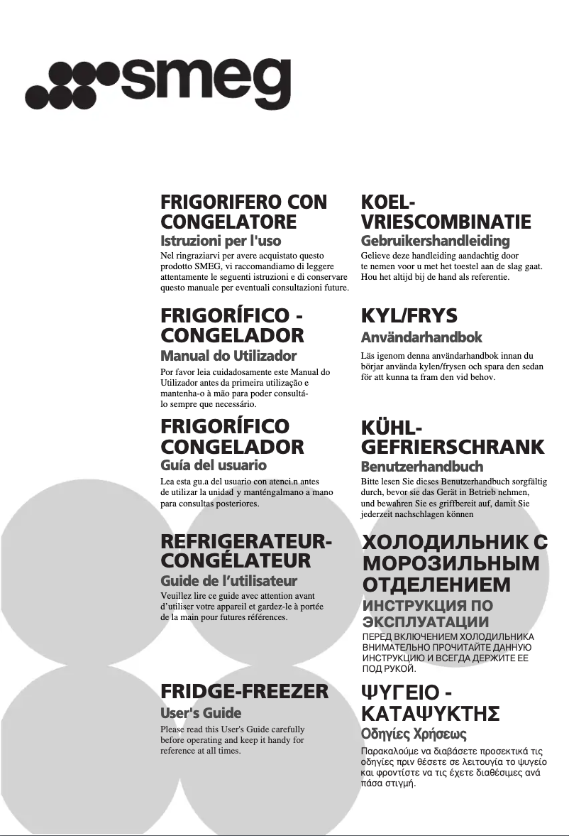 Image de la première page du manuel de l'appareil CF35PTFL