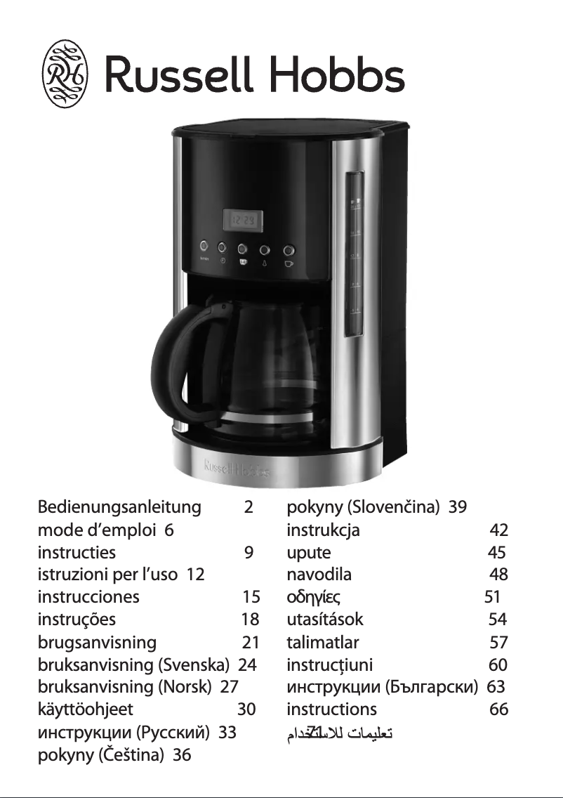 Page n°1 - Manuel utilisateur Russell Hobbs Jewels Moonstone 21792-56