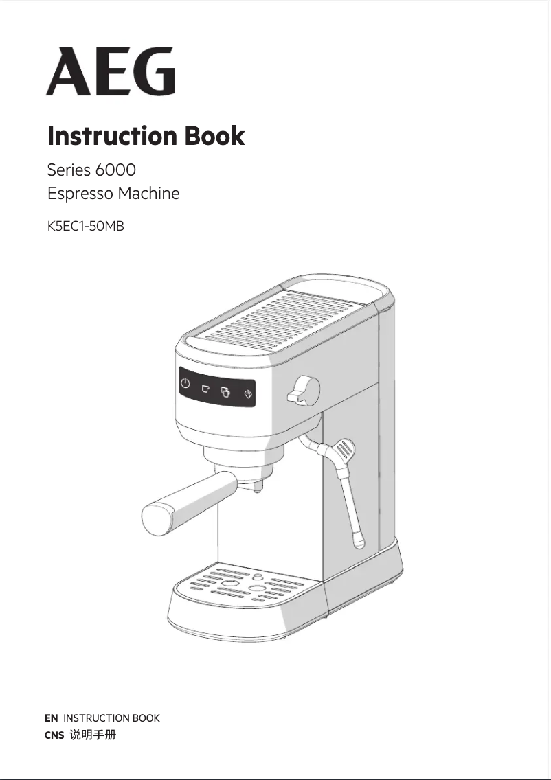 Page 1 de la notice Manuel utilisateur AEG Series 6000 K5EC1-50MB