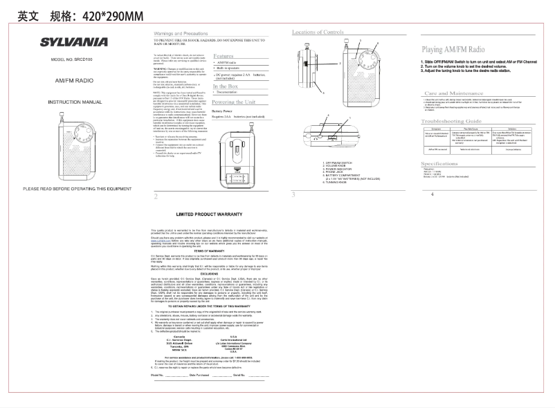 Image de la première page du manuel de l'appareil SRCD100