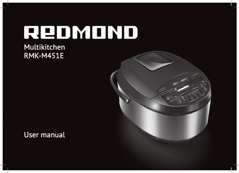 Page 1 de la notice Manuel utilisateur Redmond RMK-M451E