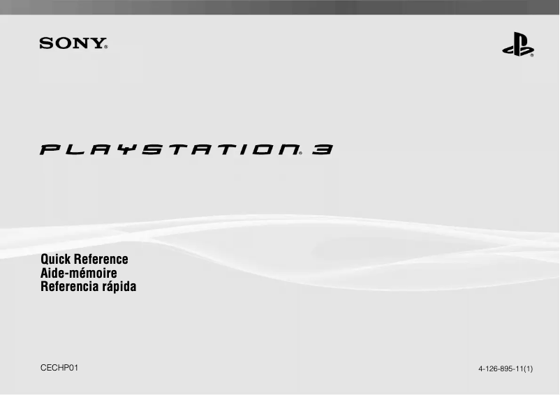 Image de la première page du manuel de l'appareil PS3