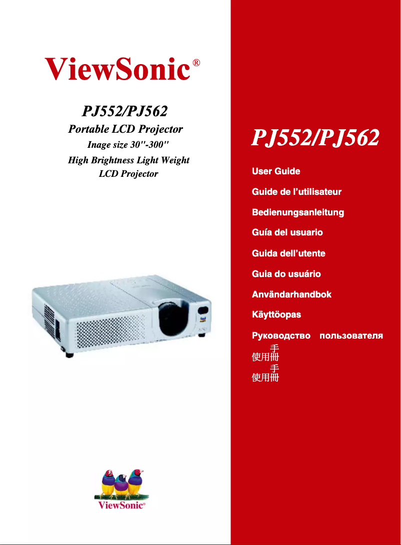Page 1 de la notice Manuel utilisateur Viewsonic PJ557D