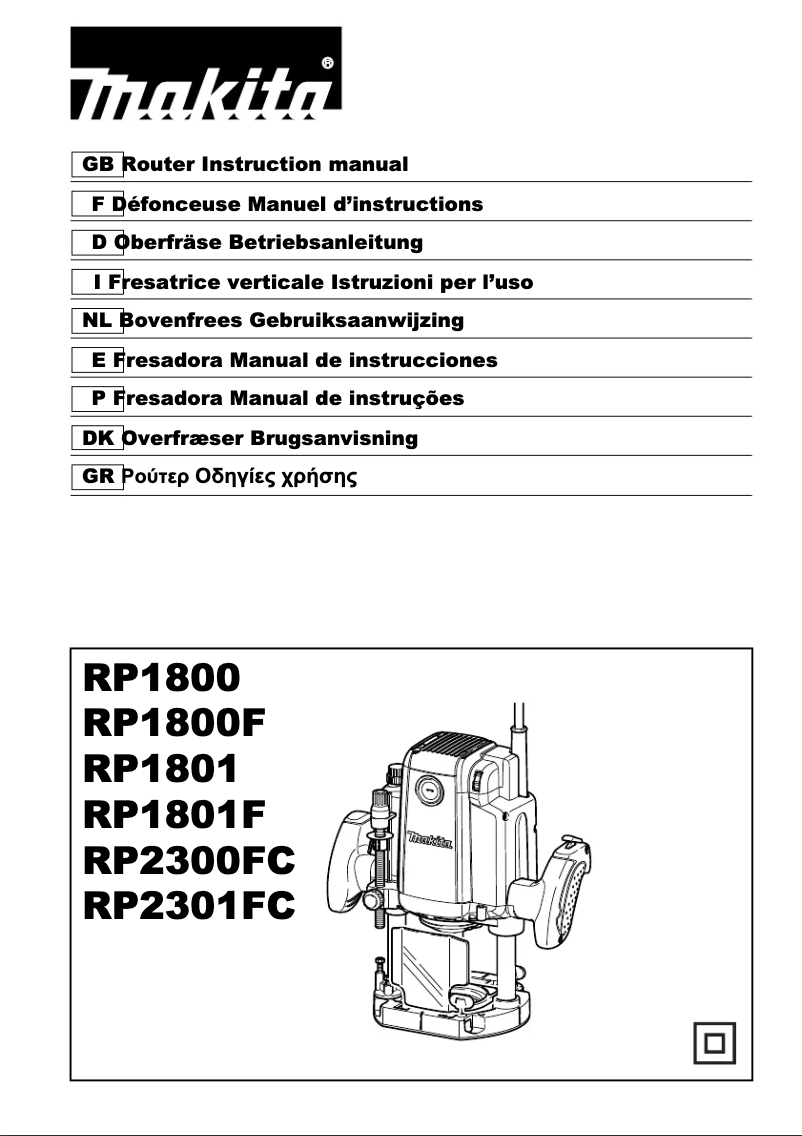 Page 1 de la notice Manuel utilisateur Makita RP1800FX