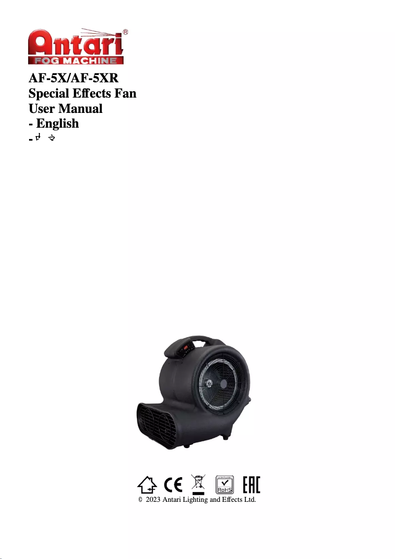Page 1 de la notice Manuel utilisateur Antari AF-5XR