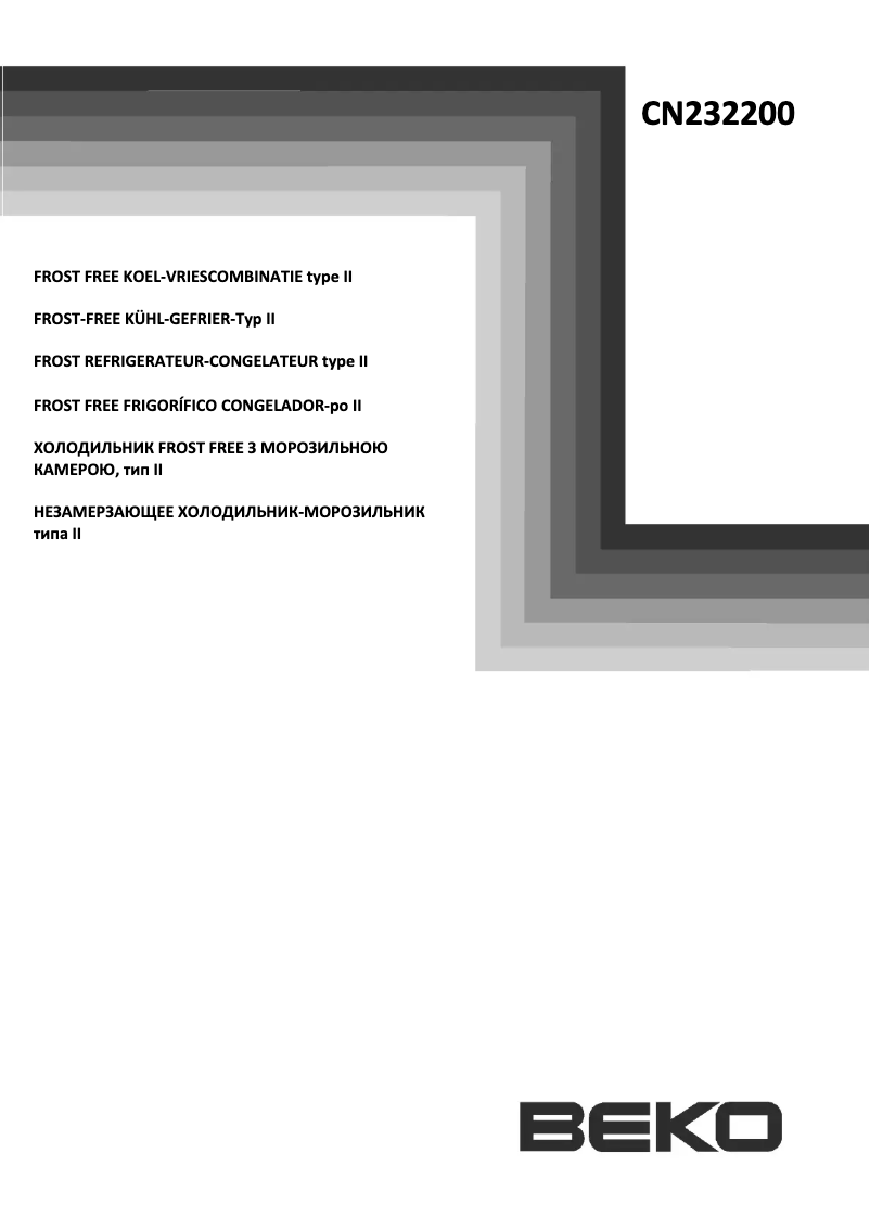 Page 1 de la notice Manuel utilisateur Beko CN232200