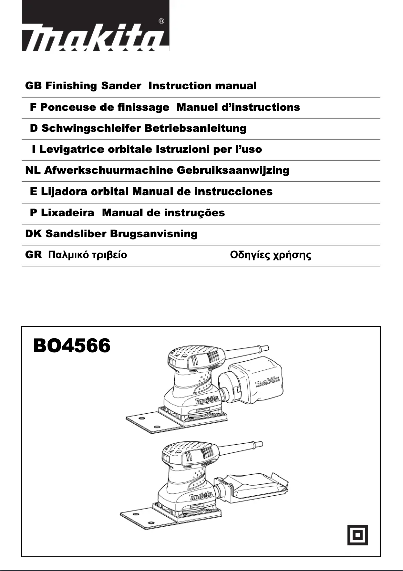 Page n°1 - Manuel utilisateur Makita BO4566