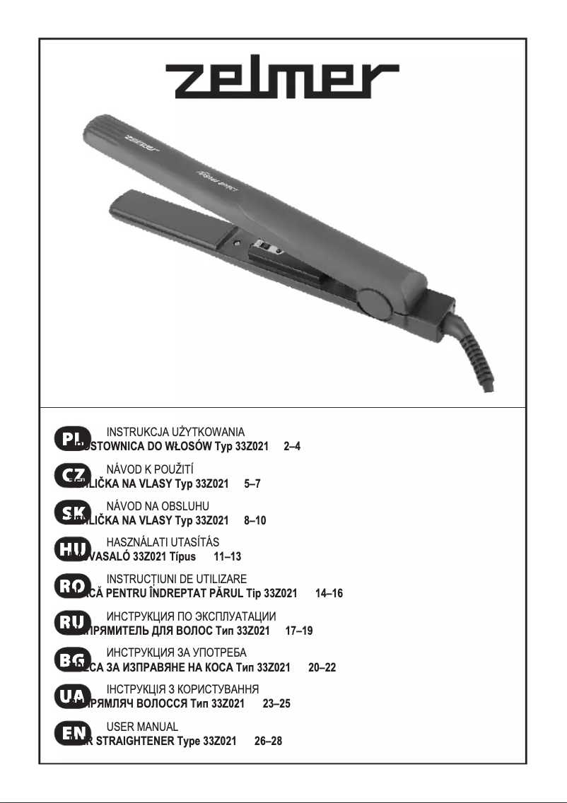 Image de la première page du manuel de l'appareil 33Z021