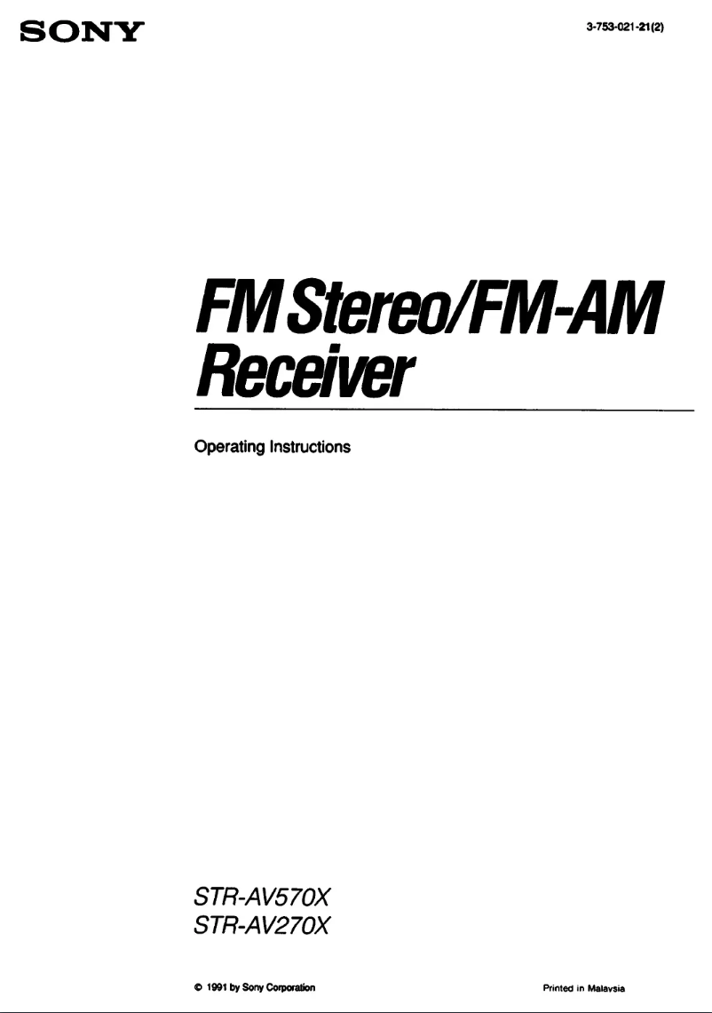 Página 1 del manual Manual de usuario Sony STR-AV570X