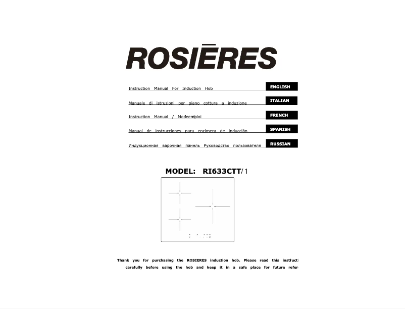 Image de la première page du manuel de l'appareil RIS633SCTT/1