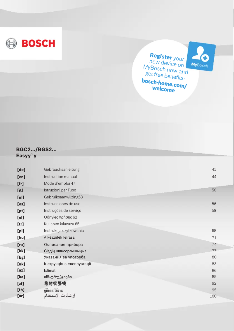 Page 1 de la notice Manuel utilisateur Bosch Easyy'y BGS2U2030