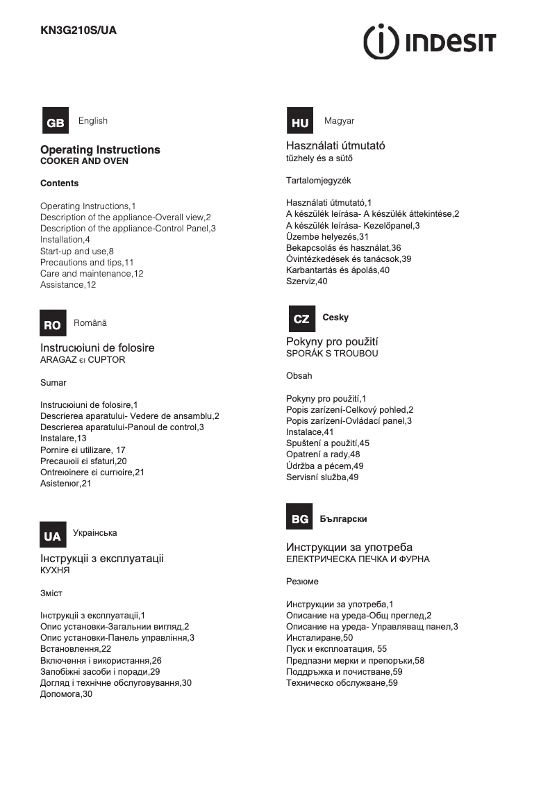 Page 1 de la notice Manuel utilisateur Indesit KN3G210S(X)/UA