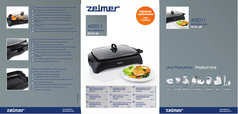Page n°1 - Manuel utilisateur Zelmer 40Z011