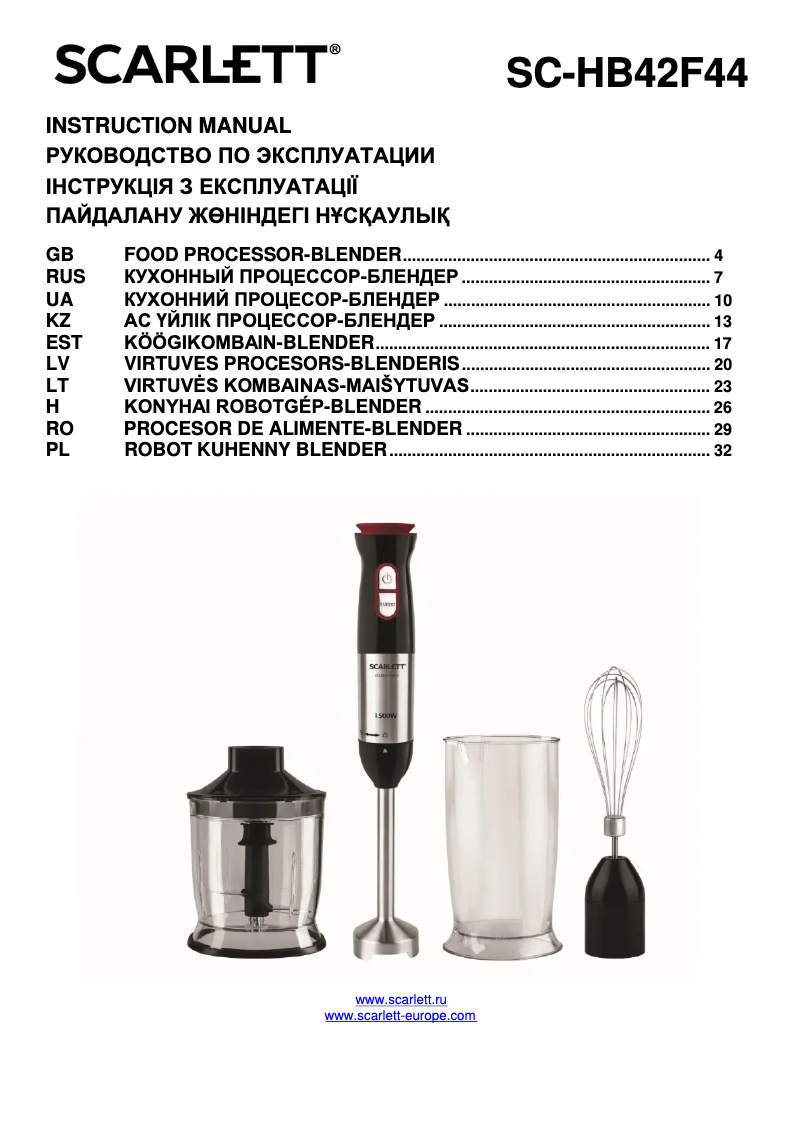Page 1 of the manual User Manual Scarlett SC-HB42F44
