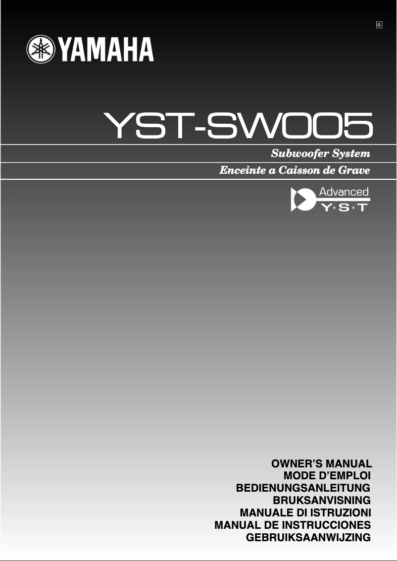 Page 1 of the manual User Manual Yamaha YST-SW005