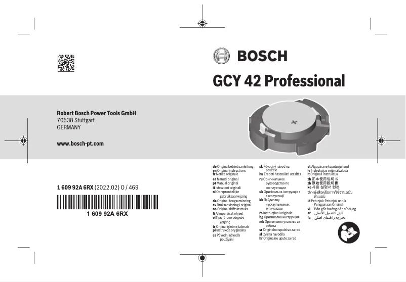 Page n°1 - Manuel utilisateur Bosch GAL 18V-160 C Professional