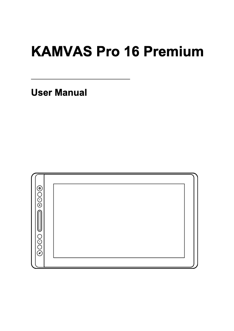 Page 1 de la notice Manuel utilisateur Huion Kamvas Pro 16 Premium