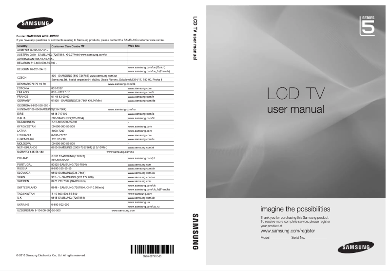 Page n°1 - Manuel utilisateur Samsung LE37C575J1S