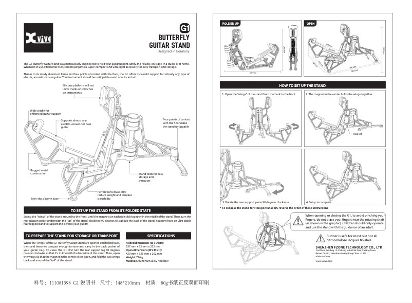 Image de la première page du manuel de l'appareil G1