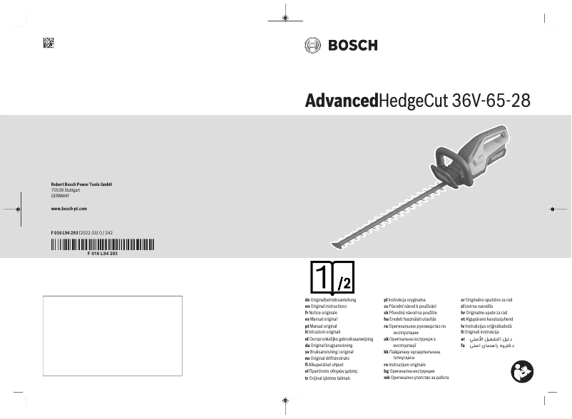 Page 1 de la notice Manuel utilisateur Bosch AdvancedHedgeCut 36V-65-28