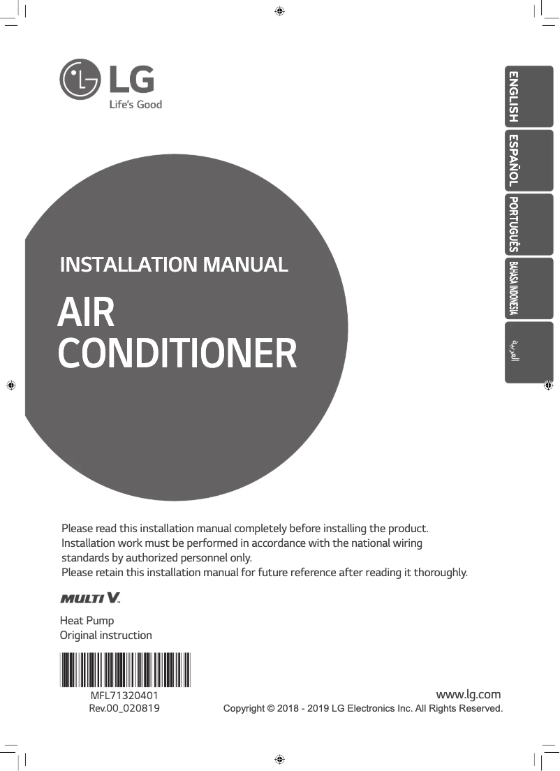 Page 1 de la notice Manuel utilisateur LG ARUN240LLS5