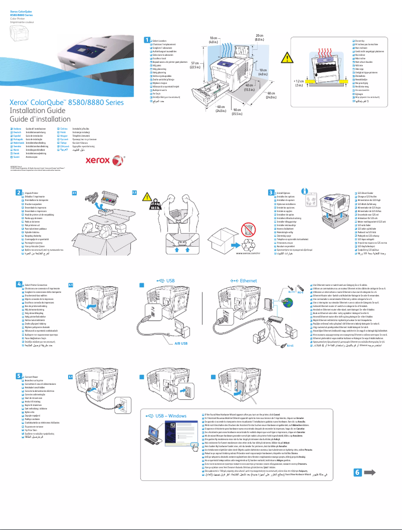 Page n°1 - Guide d'installation Xerox ColorQube 8880