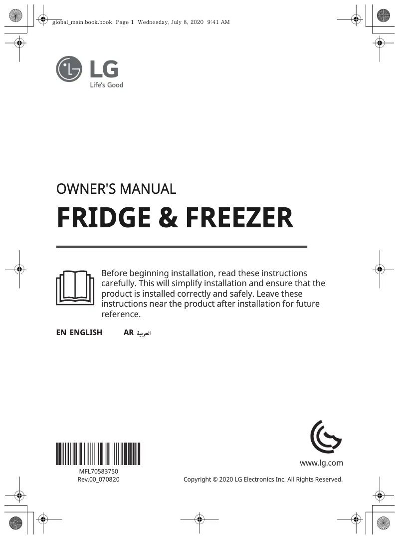 Page 1 de la notice Manuel utilisateur LG GR-L247SLKV