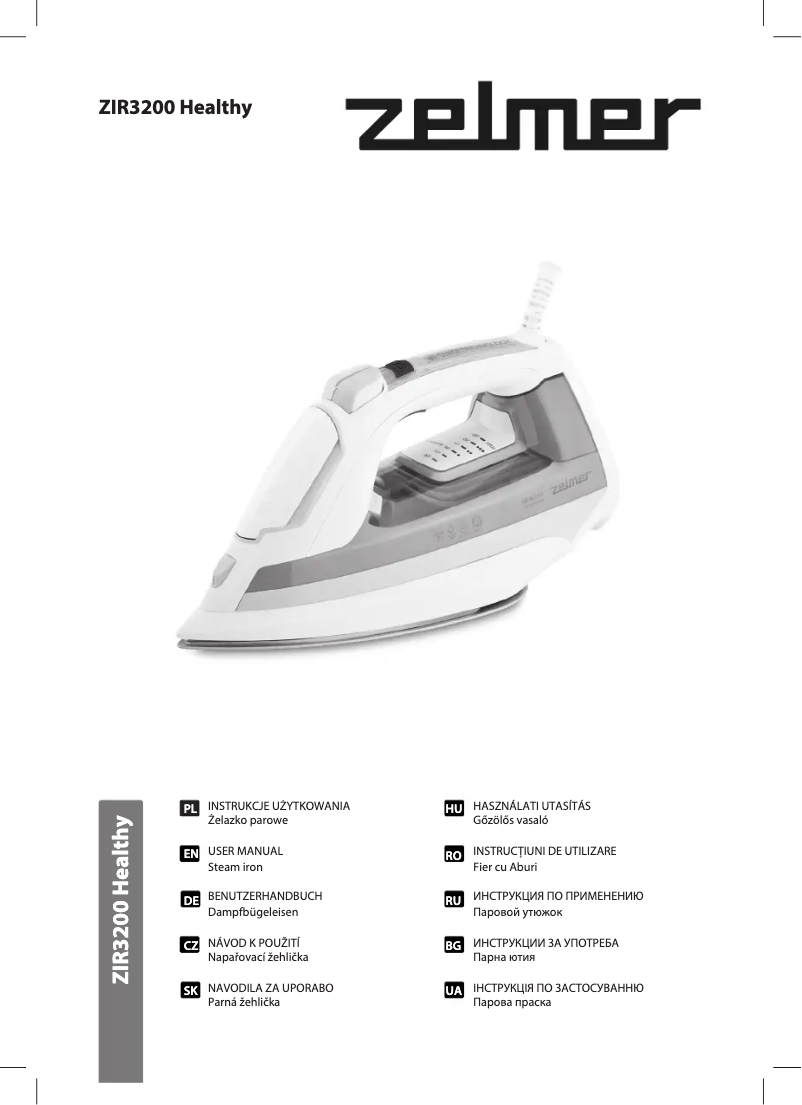 Image de la première page du manuel de l'appareil ZIR3200