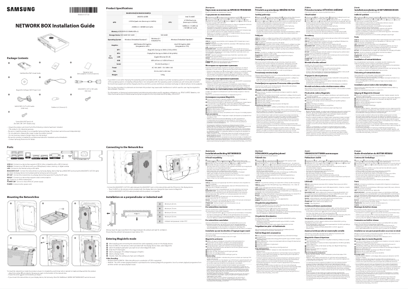 Page 1 de la notice Guide d'installation Samsung SBB-DI