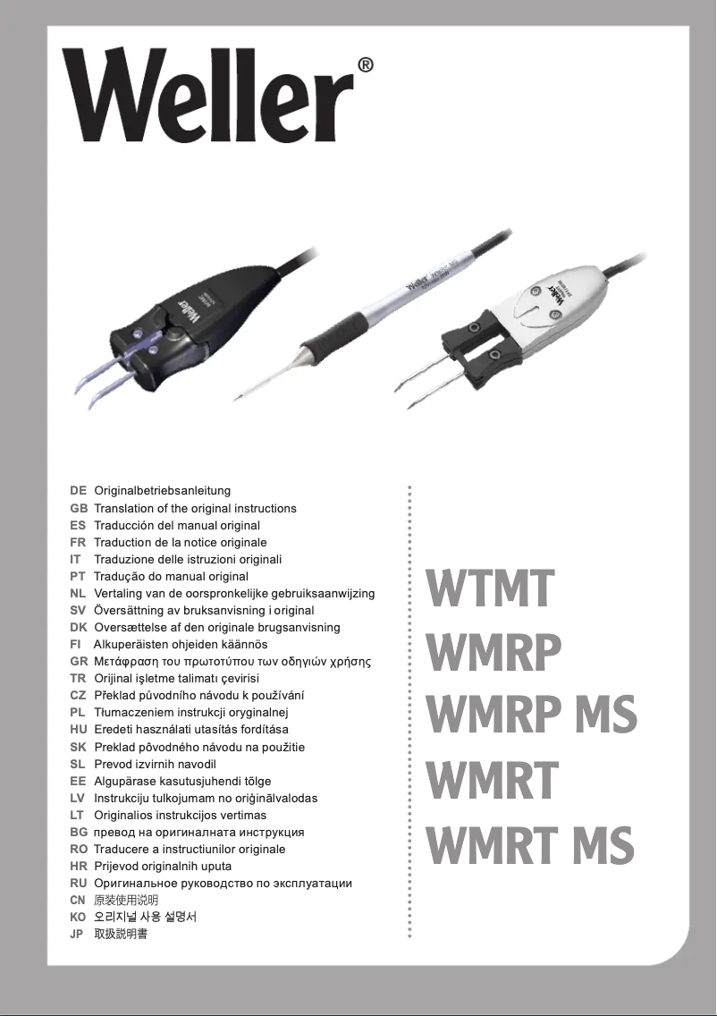 Image de la première page du manuel de l'appareil WXUTS