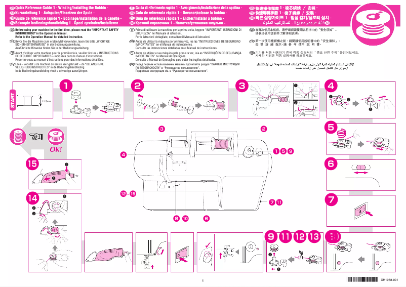 Página 1 del manual Manual de usuario Brother Innov-is NS80e