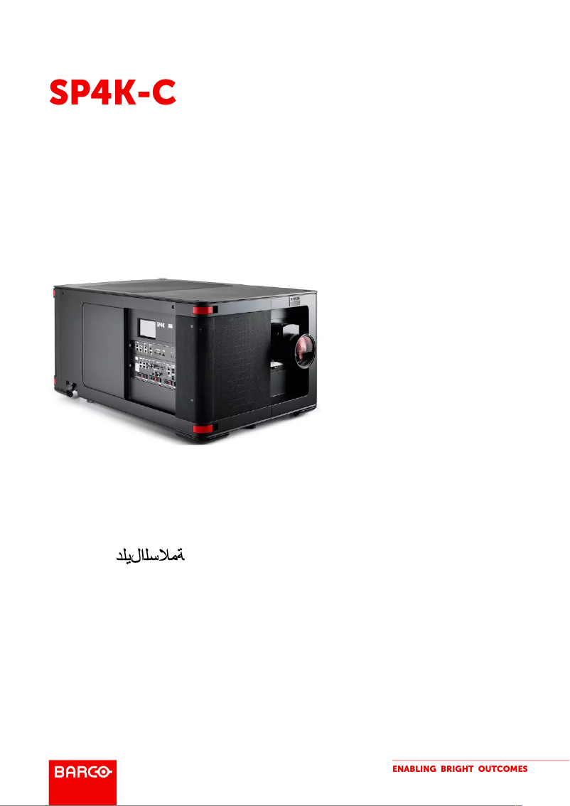 Page 1 de la notice Instructions de sécurité Barco SP4K-13C