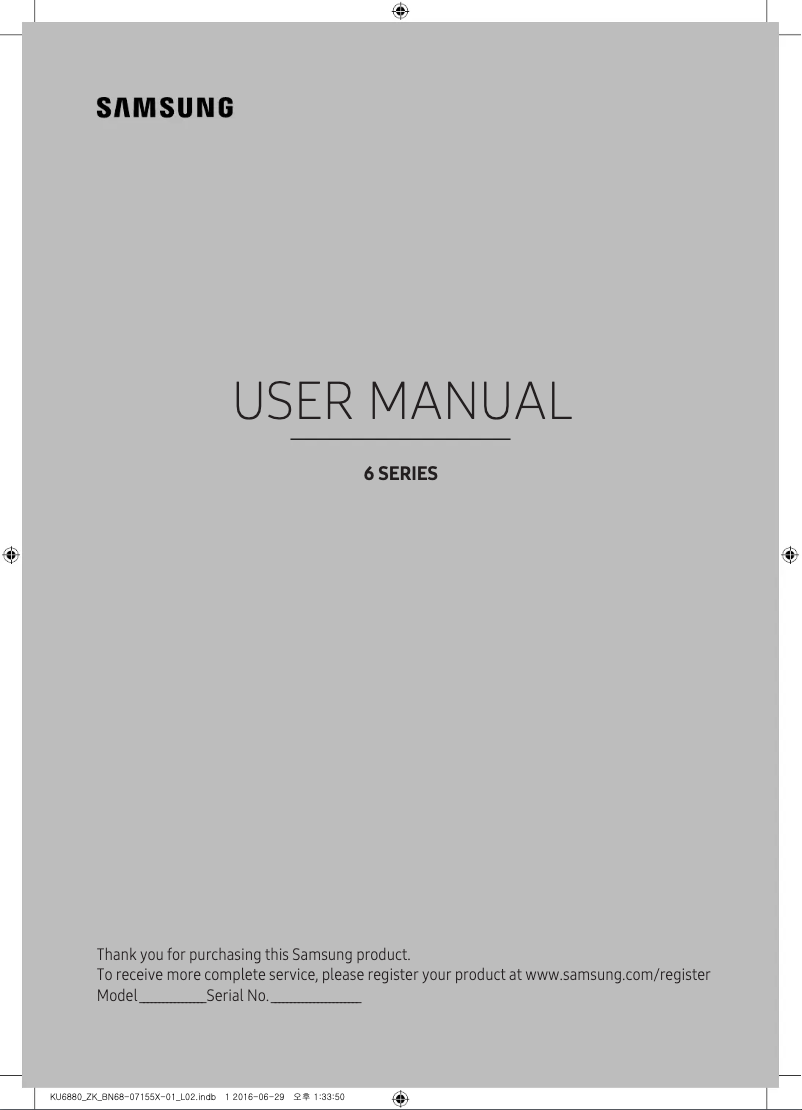 Page n°1 - Guide de démarrage rapide Samsung UA40KU6880J