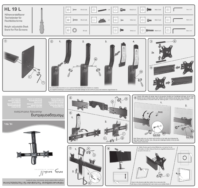 Page 1 de la notice Manuel utilisateur My Wall HL 19 L