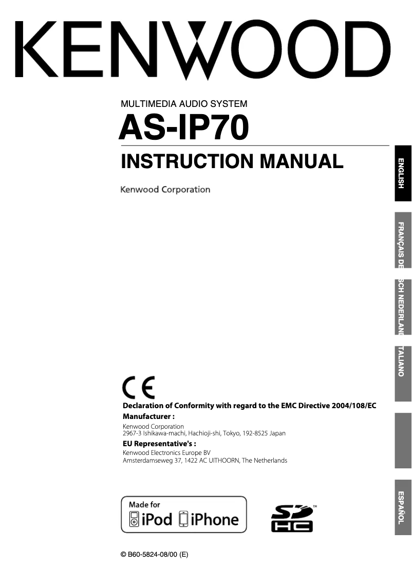 Image de la première page du manuel de l'appareil AS-iP70