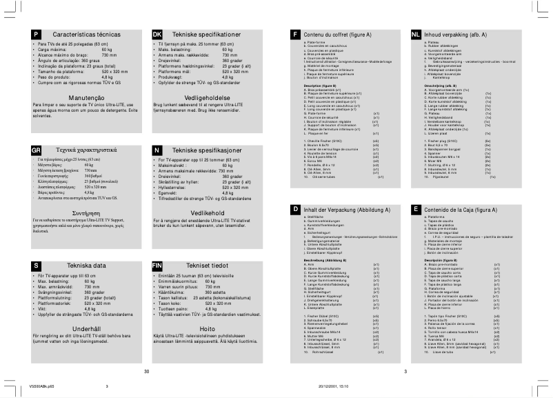 Page 1 de la notice Manuel utilisateur Philips SBCVS500
