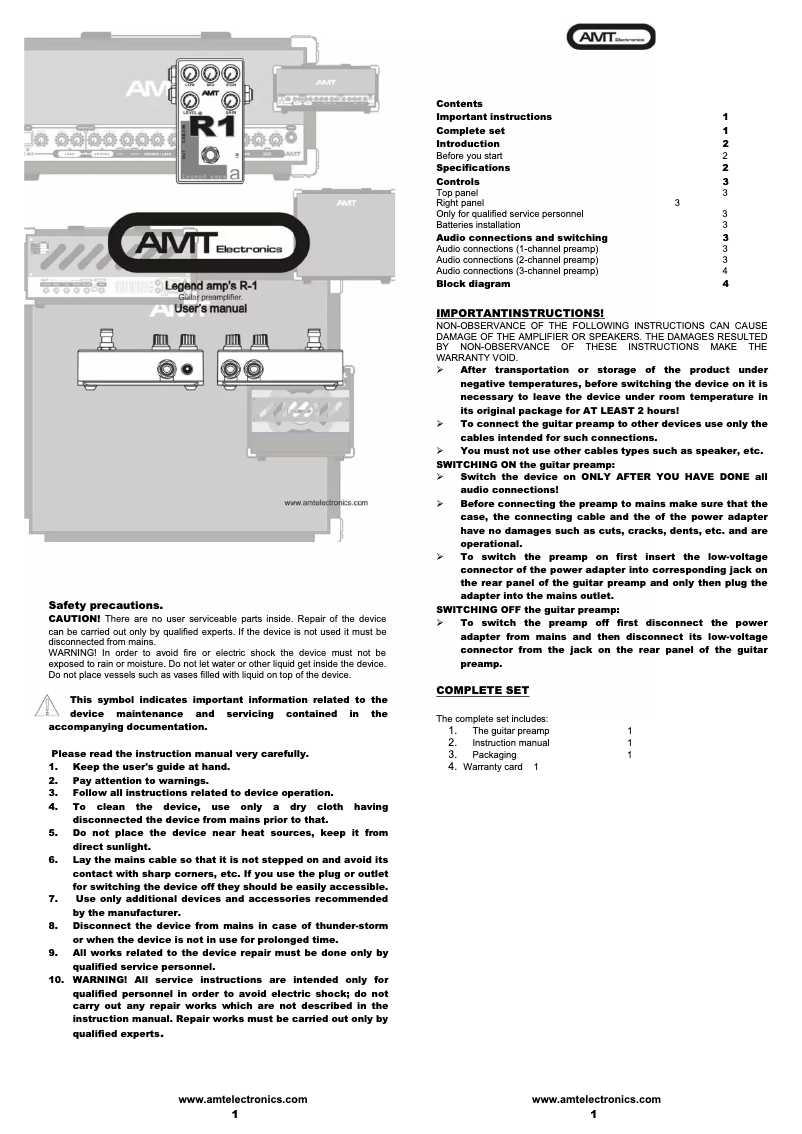 Page n°1 - Manuel utilisateur AMT R1