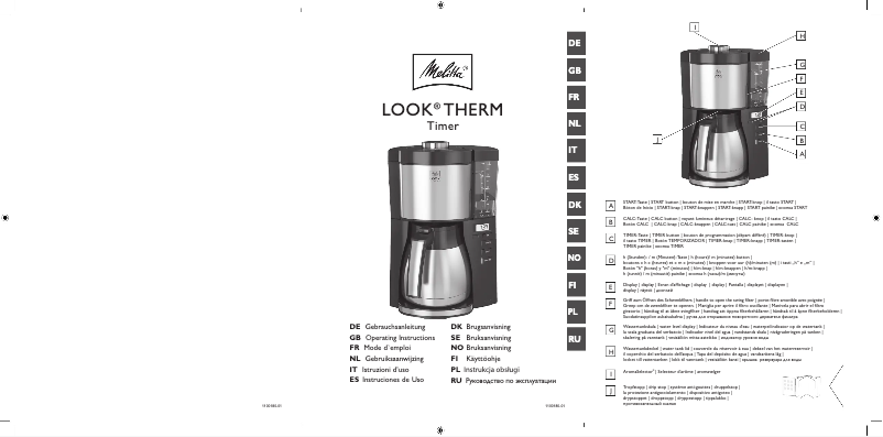 Page 1 de la notice Manuel utilisateur Melitta Look V Therm Timer