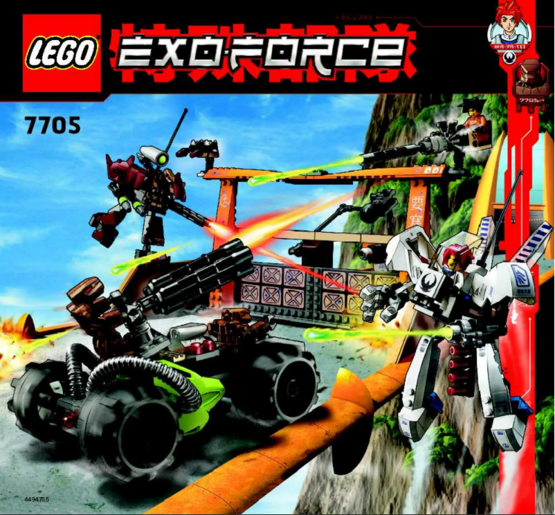 Page n°1 - Manuel utilisateur Lego Exo-Force 7705