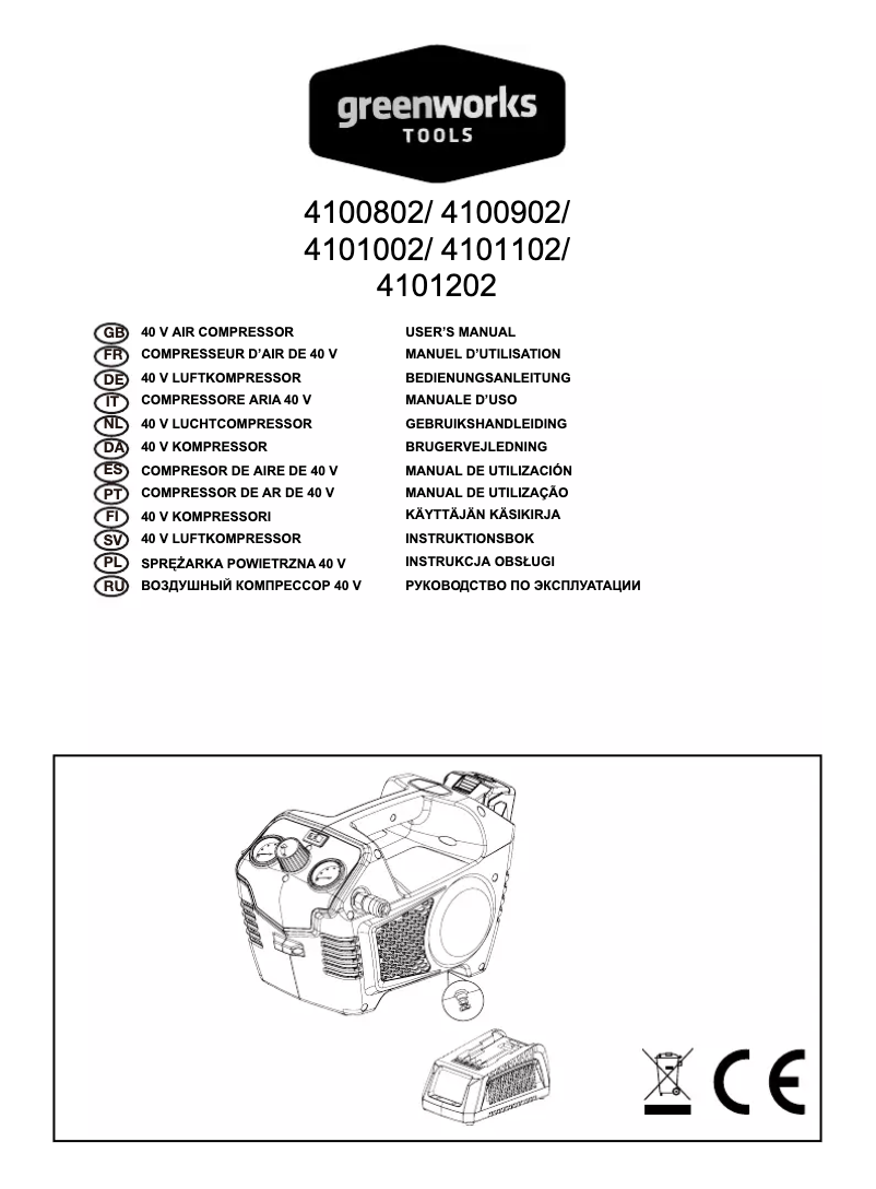 Image de la première page du manuel de l'appareil G40AC