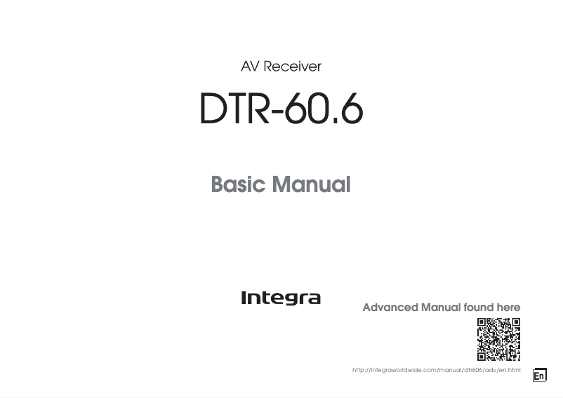 Page n°1 - Manuel utilisateur Integra DTR-60.6