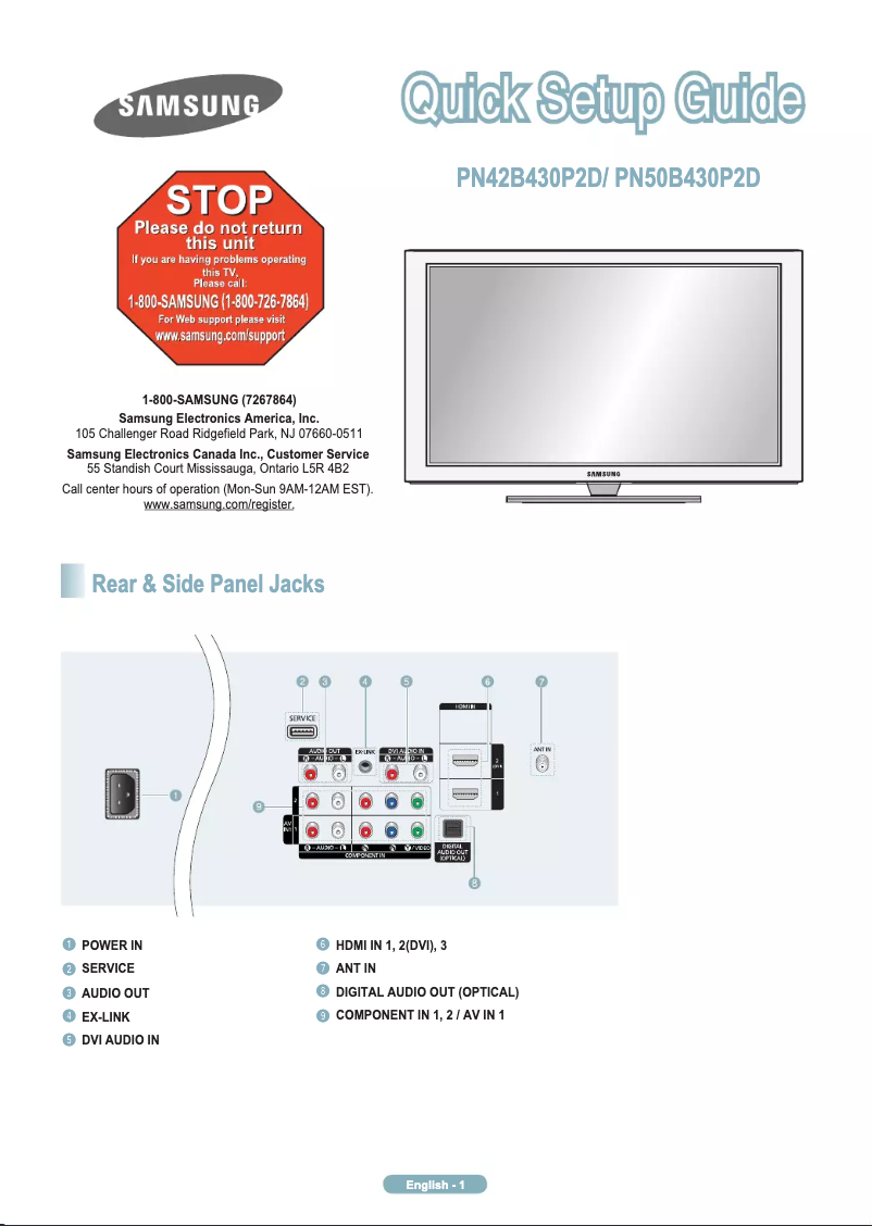 Page 1 de la notice Guide d'installation Samsung PS42B430P2
